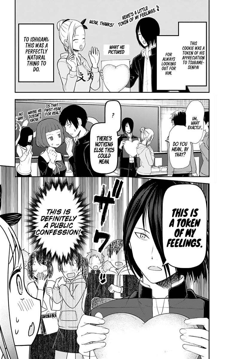 Kaguya-sama wa Kokurasetai - Tensai-tachi no Renai Zunousen Chapter 127 8